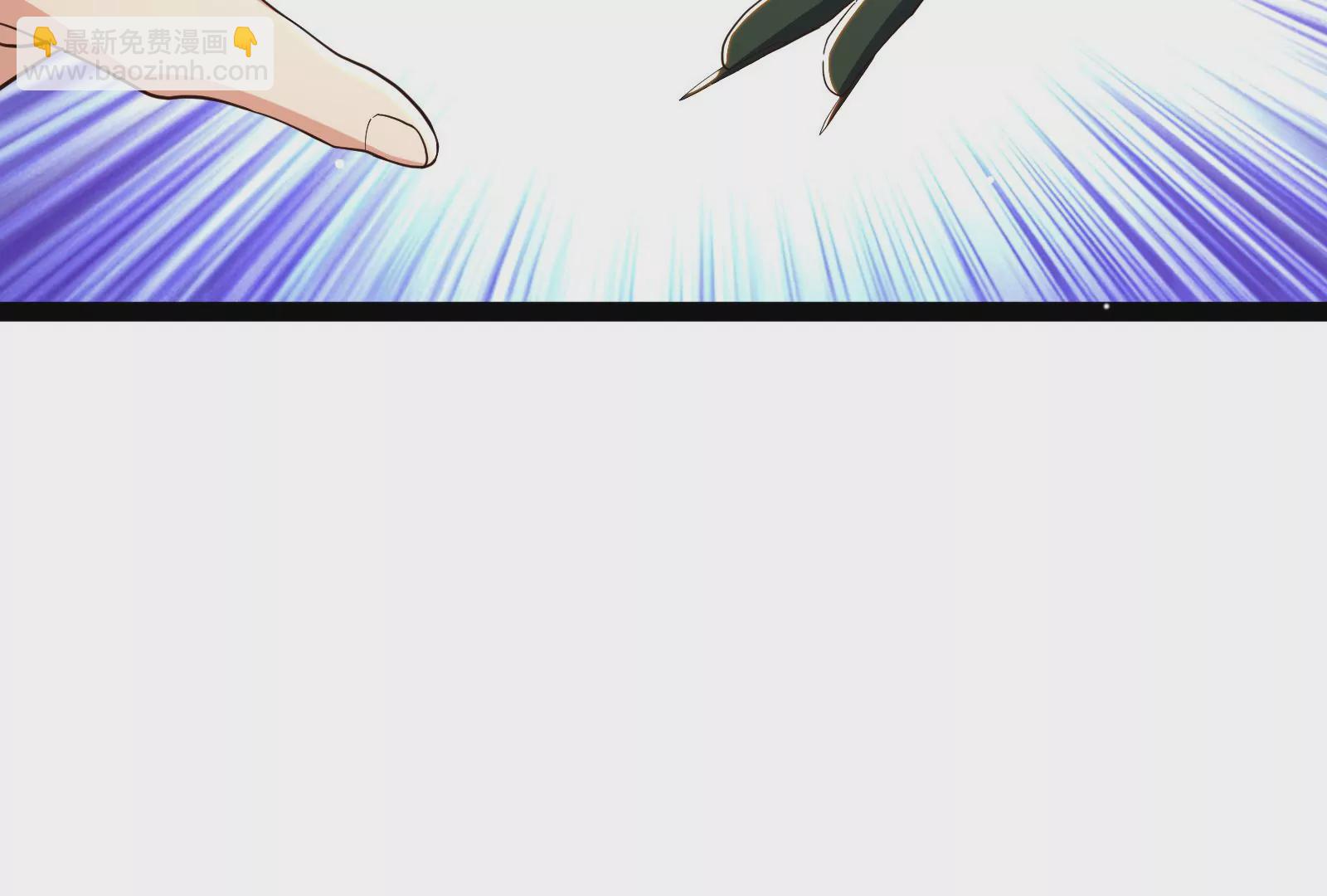 古神遊戲 - 第81話 中立！你別想逃了(3/3) - 2